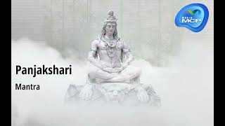 Panjakshari mantra  lord shiva  powerful for positive energy [upl. by Trula394]