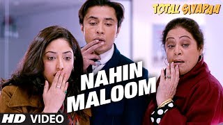 Total Siyapaa Nahin Maloom Video Song  Ali Zafar Yaami Gautam [upl. by Caldera]