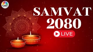 Samvat 2080 Live  Muhurat Trading 2023 Live  Business News Updates  Share Market CNBC Awaaz Live [upl. by Gunas]