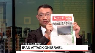 How Chinese Media Is Covering Middle East Tensions [upl. by Hassadah997]