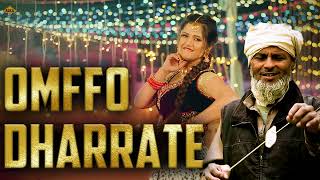 OMFFO DHARRATE  Le Bhaiye Omfo Song  Dharate Kaat Rahi Hai  omfo Viral Song  Omfo Song  Aryan M [upl. by Anrahs]