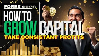 HOW TO BE A PROFITABLE TRADER FOREX KERALA [upl. by Salzhauer880]