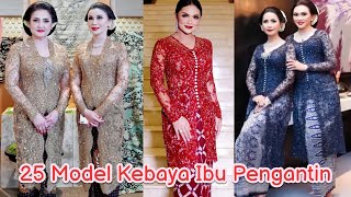 Model Kebaya Brokat Ibu Pengantin Terbaru 2023 kebayaterbaru kebayaterbaru kebayabrokat [upl. by Harolda]