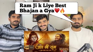 Jai Shree Ram  Hansraj Raghuwanshi  Ayodhya Ram Mandir Song 2024 PAKISTAN REACTION [upl. by Israeli]