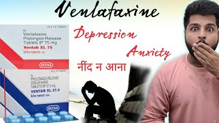 ventab xl 75 mg hindi  ventab xl 375 in hindi  venlafaxine prolonged released tablets [upl. by Adnilev561]