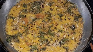 Handva banane ka tarika  Easy Soft and Tasty Handva Recipe  Mom and Sons Kitchen youtubeshorts [upl. by Komara281]