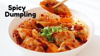 Din Tai Fung Style Spicy Dumpling Recipe [upl. by Aliet203]