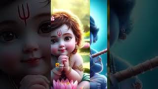 Jay Shri Krishna [upl. by Siclari]