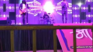 Umang 2019 in Navjeevan school Sikar [upl. by Emawk]