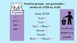 LES VERBES  partie 2  Les verbes du 1er groupe  les cas particuliers [upl. by Anaic516]