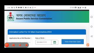 APSC CCE interview letterResultOMR Screening testVeteniary officerComputer OperatorRMBEDUTECH [upl. by Gibbie276]