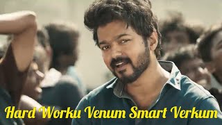 Hard Worku Venum Smart Verkum Venum Kutty Story Whatsapp Status 💕😘😍😍 [upl. by Lorant]