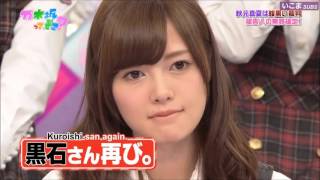 Shiraishi Mai mad at Akimoto Manatsu [upl. by Wiskind615]