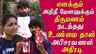 Adhiti menon amp abi saravanan marriage was real abi saravanan comes up with proof tamil news live [upl. by Regni]