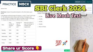 🎯Practice Mock SBI Clerk Live Mock Test1📚✍️  Share Score📝👆  How to Attempt Mock sbi sbiclerk [upl. by Allehcram]