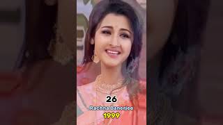 Sooryavansham movie star cast 1999  2024 bollywood bollywoodmovie trending ytshorts [upl. by Siradal]