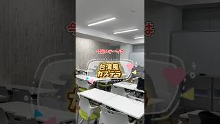 Part11【台湾風カステラ】炊飯器レシピ 簡単レシピ 専門学生 おすすめ cooking [upl. by Matazzoni]