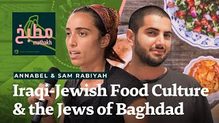 IraqiJewish Food Culture amp the Jews of Baghdad  Awafi Kitchen [upl. by Lanette]