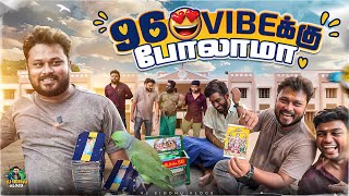 சுவாமிமலை முருகன பாத்தாச்சு  Arupadai Trip Ep8  Vj Siddhu Vlogs [upl. by Charlton]