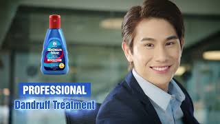 Selsun Blue Professional Dandruff Treatment  Eng [upl. by Kelbee]