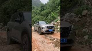 Nissan XTrail ePOWER offroad [upl. by Ecirehs380]