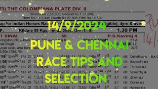 Pune amp Chennai Race Tips and Selection  The Pune City Gold Cup [upl. by Bakerman156]