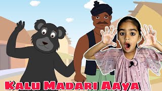 Kalu Madari Aaya  Titli Udi Ud Na Saki  Nursery Rhymes For Kids  Hamari Jinisha [upl. by Eenaj800]