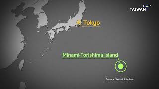 Japan Plans New Missile Training Range on Remote Pacific Island  TaiwanPlus News [upl. by Obau]