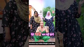 ❌ Navratri Diet For Weight Loss weightlossdiet [upl. by Odlanor262]