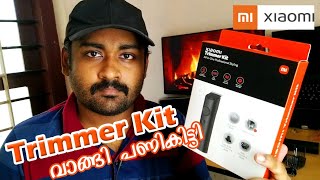 Mi trimmer kit Review in Malayalam 2024 [upl. by Irok78]