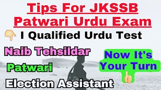 I Qualified JKSSB NaibTehsildarPatwariElection Assistant Urdu Exams  Tips by Siddhartha Sir [upl. by Nahsez377]