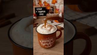 Są tu JESIENIARY 🤎🍁🍂🎃 jesień jesieniara fall autumn pumpkin pumpkinspice twilight psl [upl. by Lorusso214]