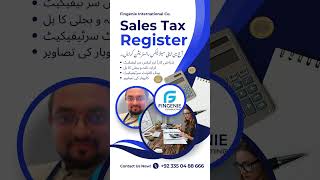 Sales Tax Moeez Hassan [upl. by Uzia]