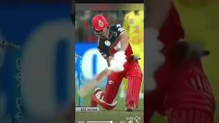 cricket 🏏 love 😘 seencricket cricketlover sports batsman bowling ytshorts lovestatus [upl. by Yrogerg297]