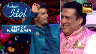 Indian Idol Season 13  Vineet की इस Performance पर किया सबने खूब Dance  Best Of Vineet Singh [upl. by Yssak452]