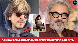 Why did Shahrukh Khan turn down director Sanjay Leela Bhansalis film offer News Of Stars [upl. by Bat]