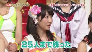 yukirin black episode [upl. by Boyse736]