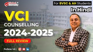 VCI COUNSELLING 20242025 Full Review In Hindi [upl. by Nivets]