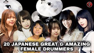 Japanese Great and Amazing Female Drummers [upl. by Kapor]