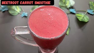 Hair fall Control Smoothie  weight loss smoothie  30 days challenge  Summer weight loss recipe 😎 [upl. by Hgeilyak]