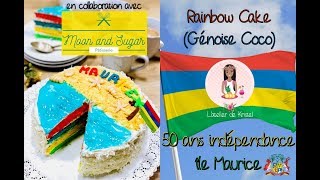 Génoise Coco  Rainbow Cake  50 Ans Dindépendance Île Maurice  Latelier de Kristel [upl. by Hafinah128]