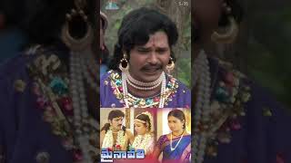 Aravalli Full Movie HD  G Varalakshmi  S G Eshwar  Mynavathi  Kaka Radhakrishnan [upl. by Lynnelle]