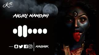 Aigiri Nandini Ringtone [upl. by Eityak]