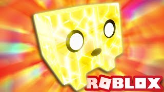 GOLD C0RE  Roblox Pet Simulator [upl. by Cirad]