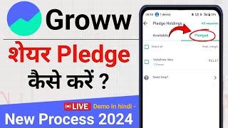 Groww app pledgeUnpledge kaise kare  Groww app me stock pledge kaise kare  How to pledge stock [upl. by Fredette]