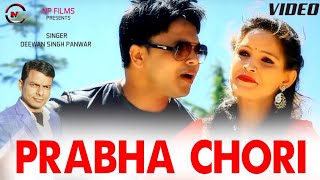 Prabha Chori  Latest Garhwali DJ Video Song 2024  Diwan Singh Panwar  Np Films  Nagenndra Prasad [upl. by Noelc]