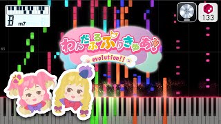 【MIDI】わんだふるぷりきゅあ！evolution フルサイズ  吉武千颯 打ち込んでみた（MIDI打ち込み音源）【SeeMusic】 [upl. by Brnaba]