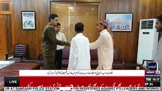 Nankana Sahib DPO Nankana Sahib Syed Nadeem Abbas Office Blocker Congratulations to Student Junaid [upl. by Tolecnal]