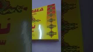 Nirala sweets  Khobarsweets food youtubeshorts youtube [upl. by Arebma912]