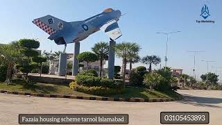 Fazaia housing scheme Islamabad  Latest development  Invest today  Near Ring Road Rawalpindi [upl. by Rosalie]